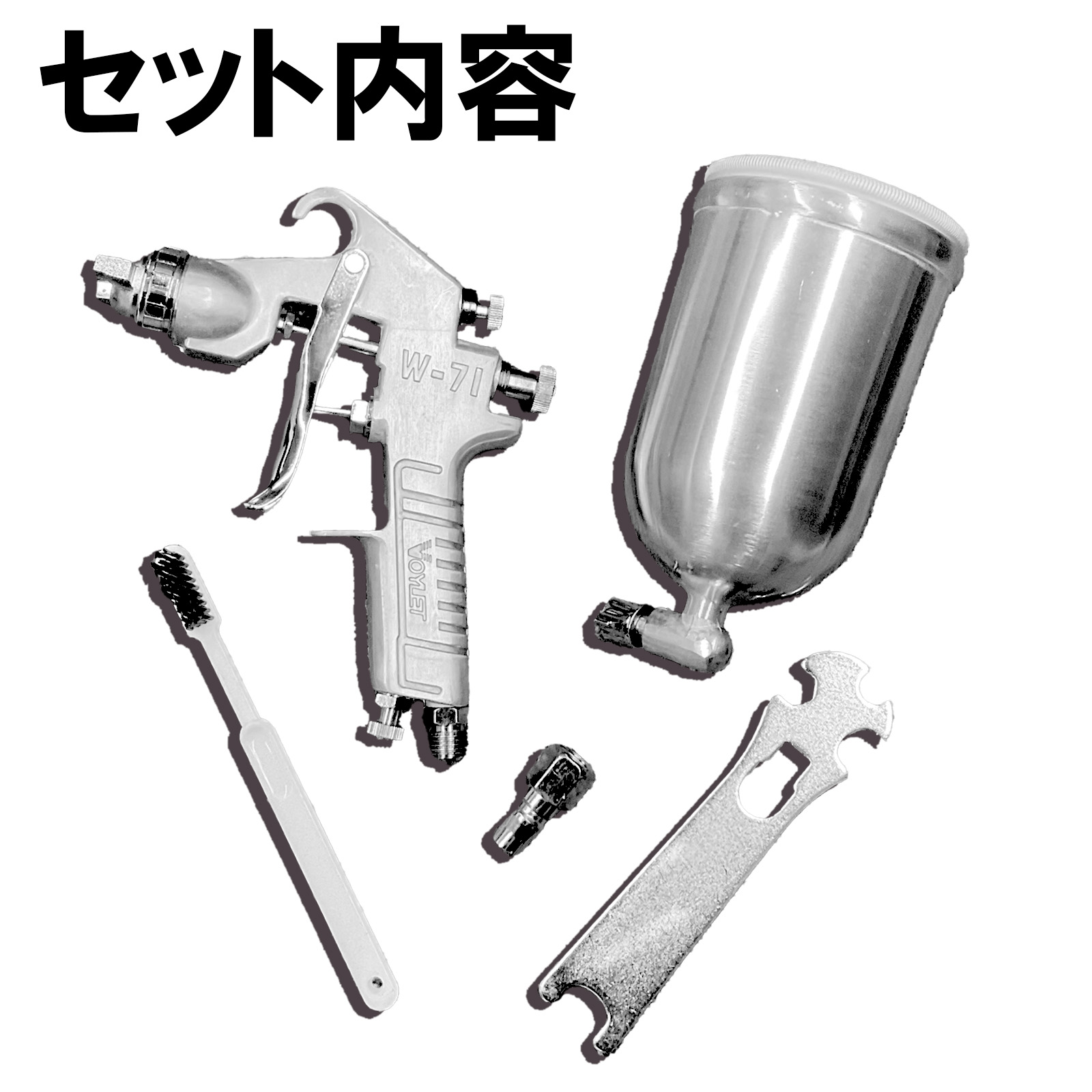 Bestanswer（ベストアンサー） スプレーガン 塗装 ノズル径 1.3mm 重力