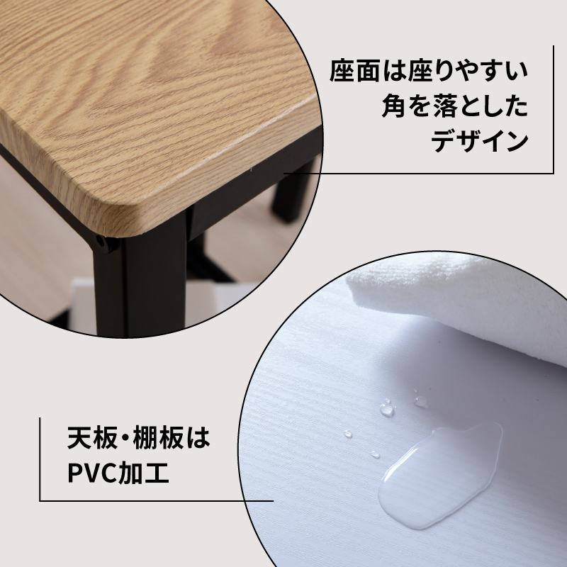 カウンターテーブル スツール 2脚セット 高さ87cm おしゃれ ハイ