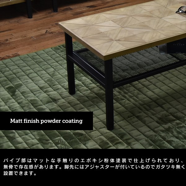 埃が溜らないメッシュ棚付き センターテーブル 900×460 おしゃれ 高さ