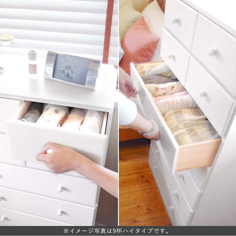 完成品 桐製 チェスト 幅87 高さ85 奥行35 / 木製 ホワイト 白 たんす