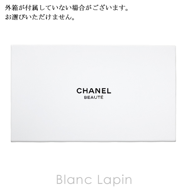 CHANEL（シャネル） 【ノベルティ】 コスメポーチ #ブラック [094229