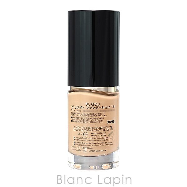 SUQQU（スック） ザリクイドファンデーション #105 30ml [019429