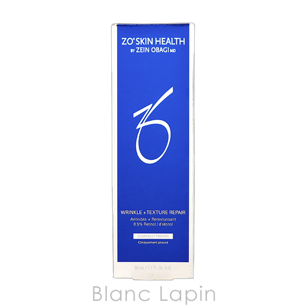 ゼオスキン ZO SKIN HEALTH Wテクスチャーリペア 50ml [013966