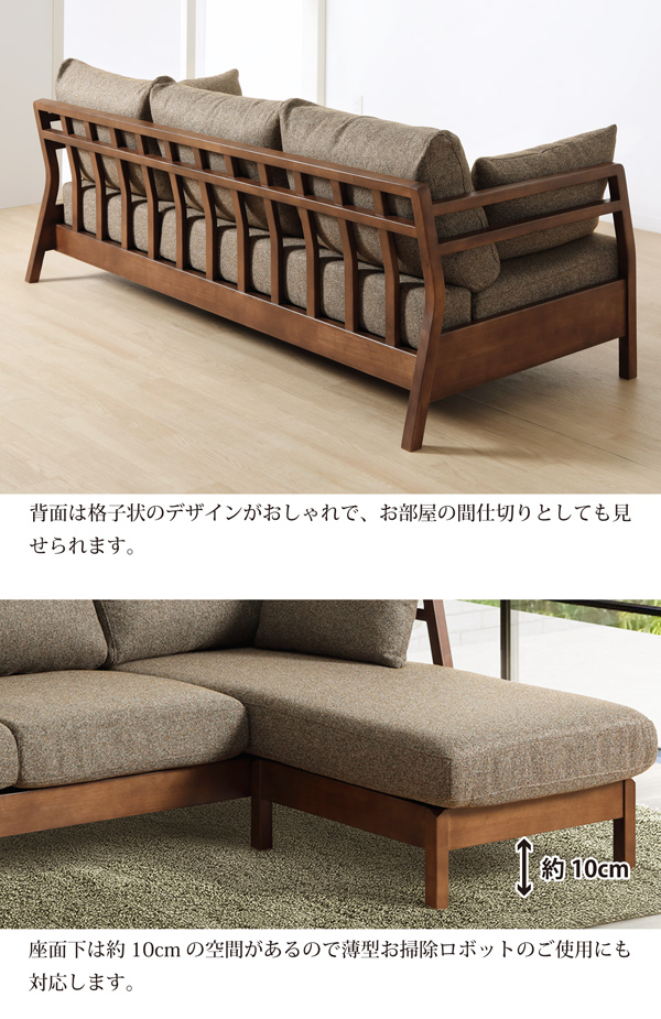 シギヤマ家具工業 【欠品4月中旬入荷】 ソファ ソファー 3人掛け 幅190