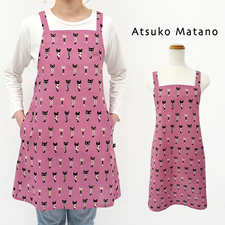 Atsuko Matano（アツコマタノ） マタノアツコ エプロン ブランド雑貨