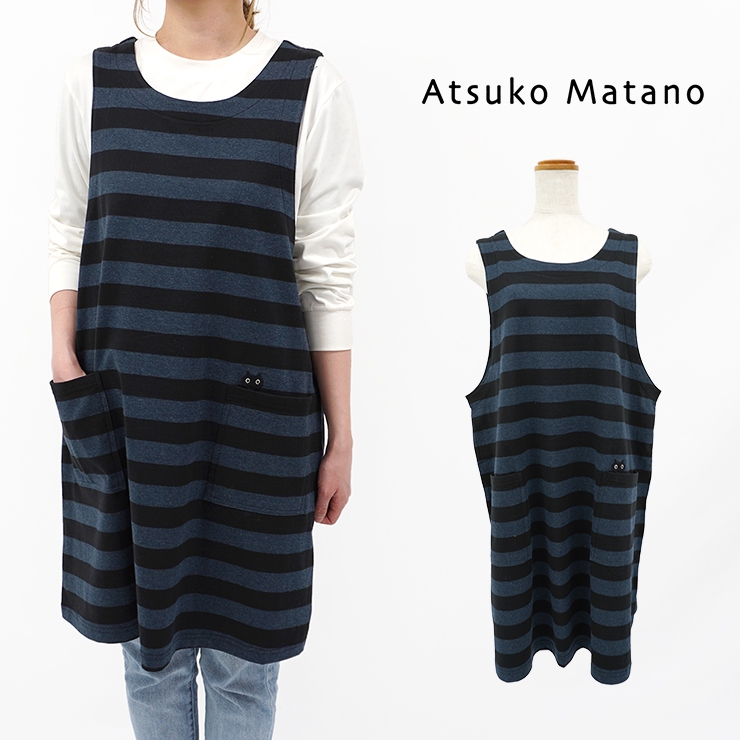Atsuko Matano（アツコマタノ） マタノアツコ エプロン チュニック