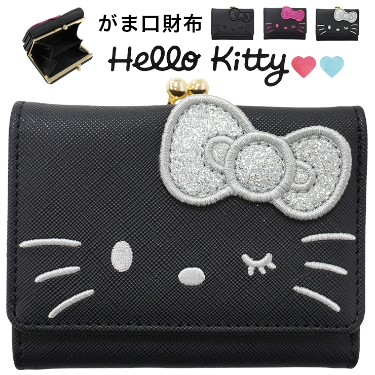 sanrio（サンリオ） がま口 財布 キティ ハローキティ ミニ財布