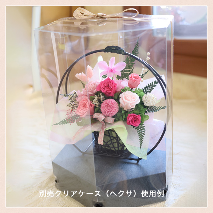 ブーケブランシェ | プリザーブドフラワー | プレゼント 入学式 花 仏