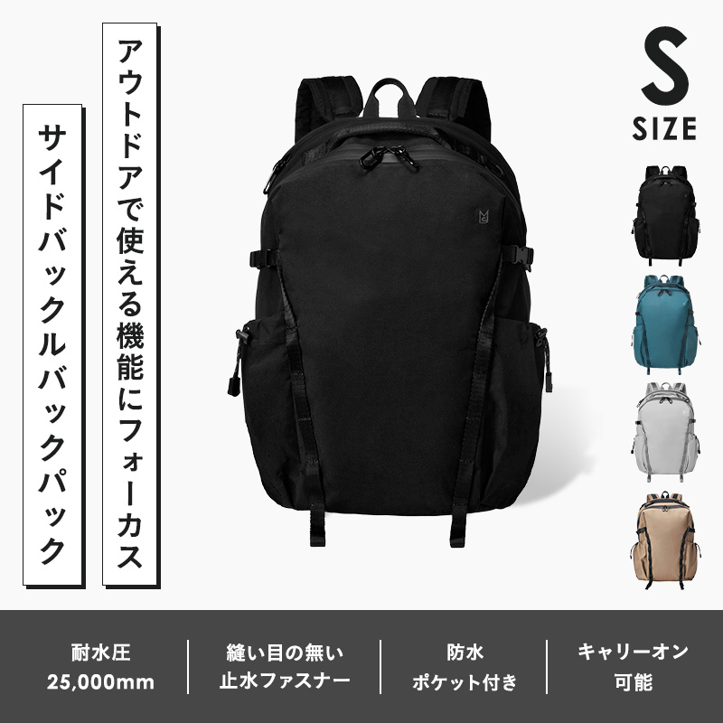 MILESTO（ミレスト） リュックリュックサック バックパック ビジネス