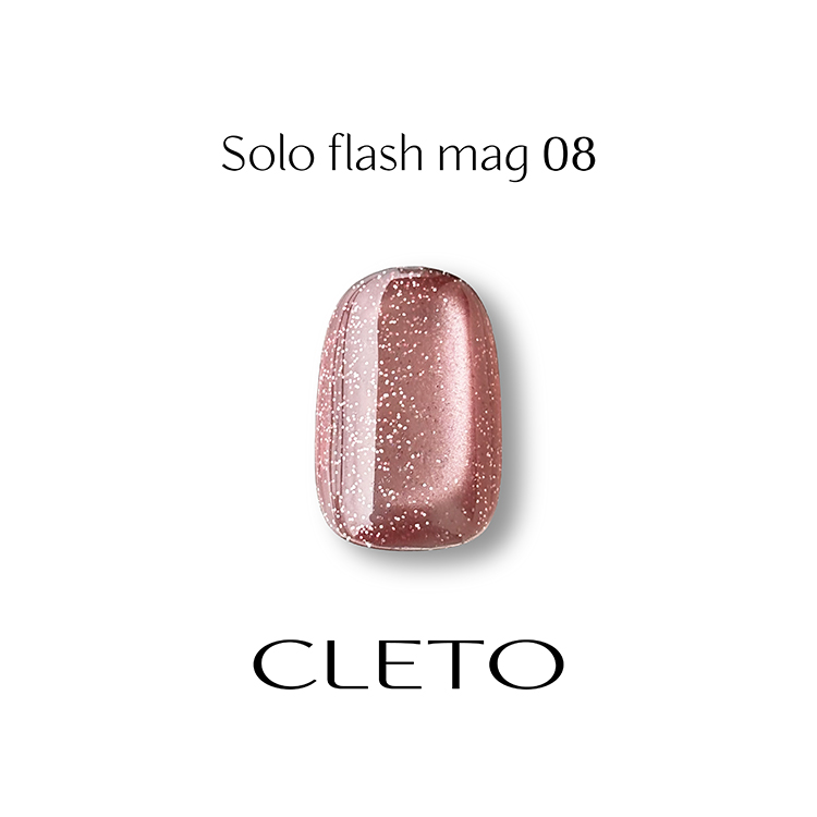 CLETO クレト ソロフラッシュマグ solo flash mag 全10色 : ネイル