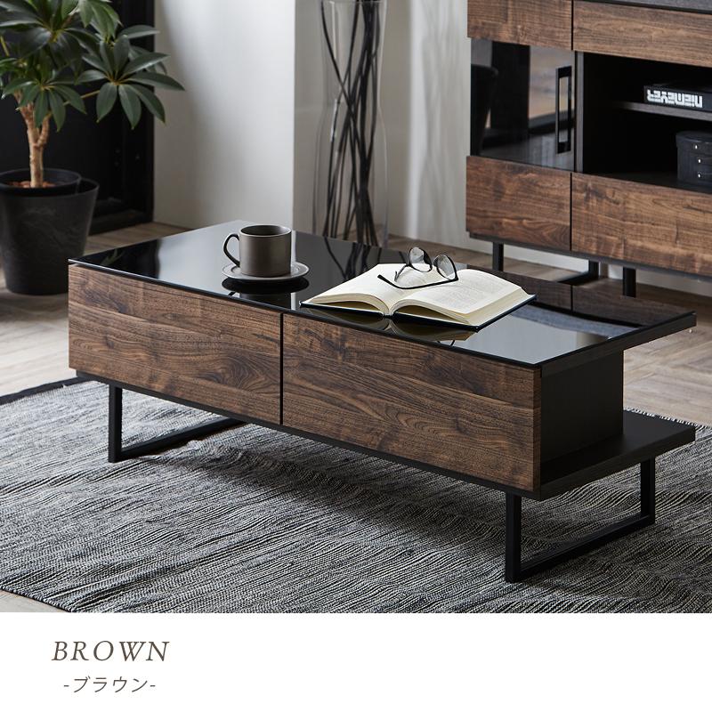 センターテーブル ローテーブル 幅105 テーブル 木目 おしゃれ 収納