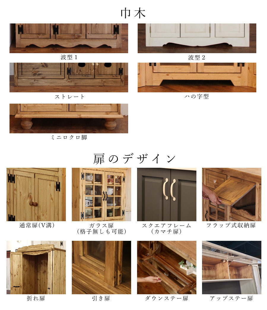 コーナー テレビ台 幅180 サイズオーダー 手作り 木 木製 北欧 無垢