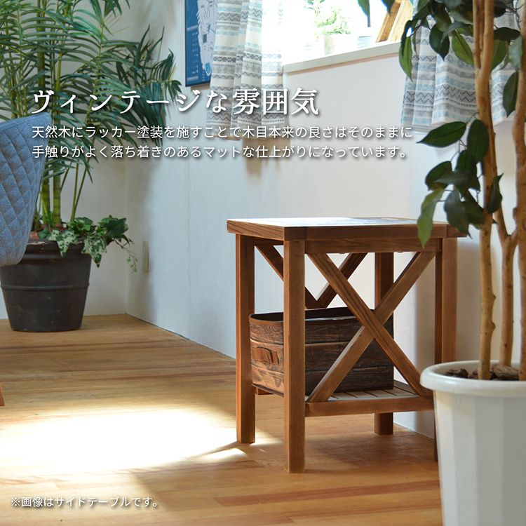 カウンターテーブル 幅90 おしゃれ タイル貼り 北欧 西海岸