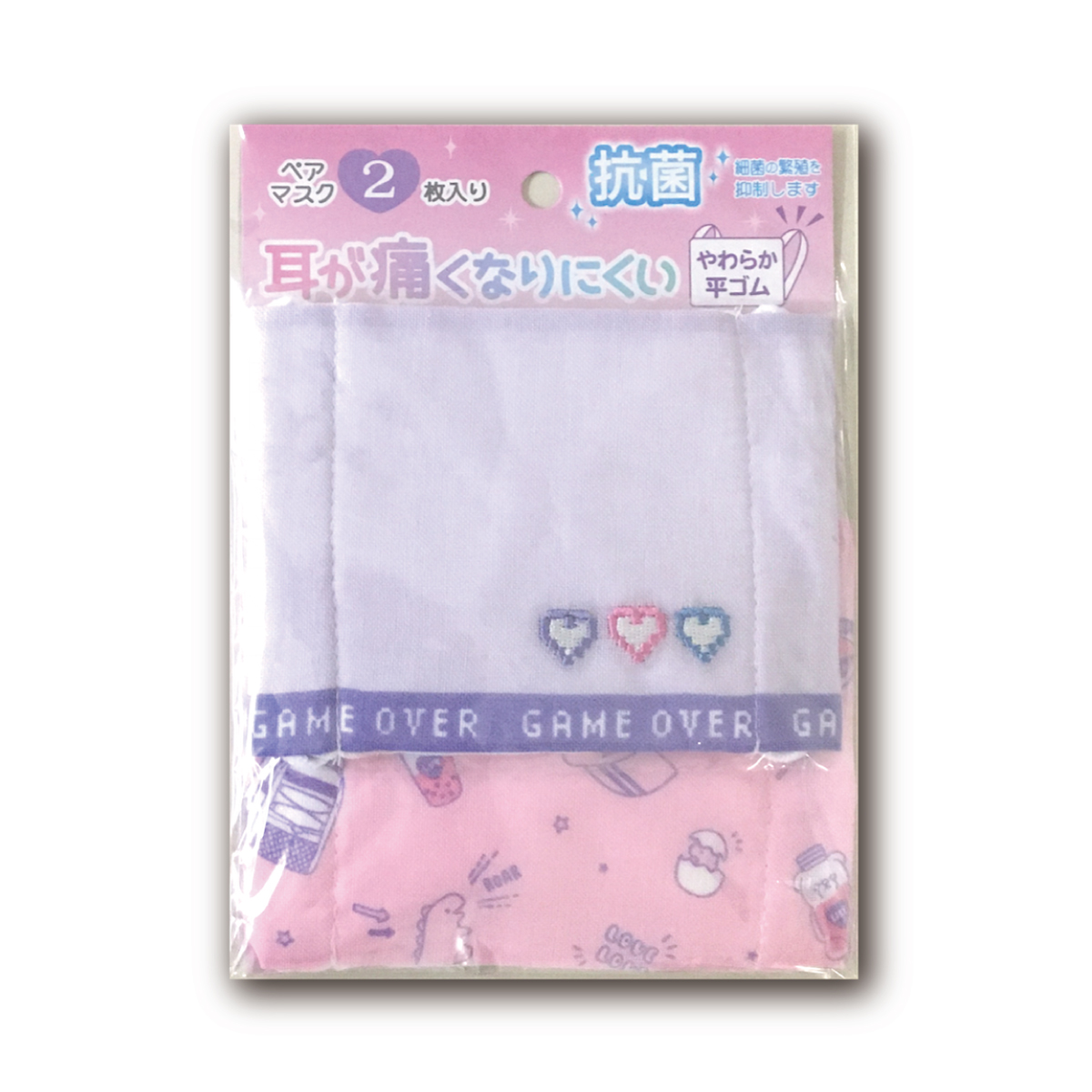 CRUX（クラックス） 子供ガーゼマスク 2枚組 綿100% 抗菌 女の子