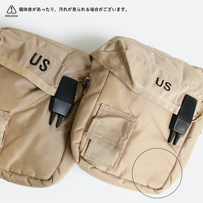 軍放出品 ミリタリー ショルダーバッグ デッドストック 米軍 アメリカ