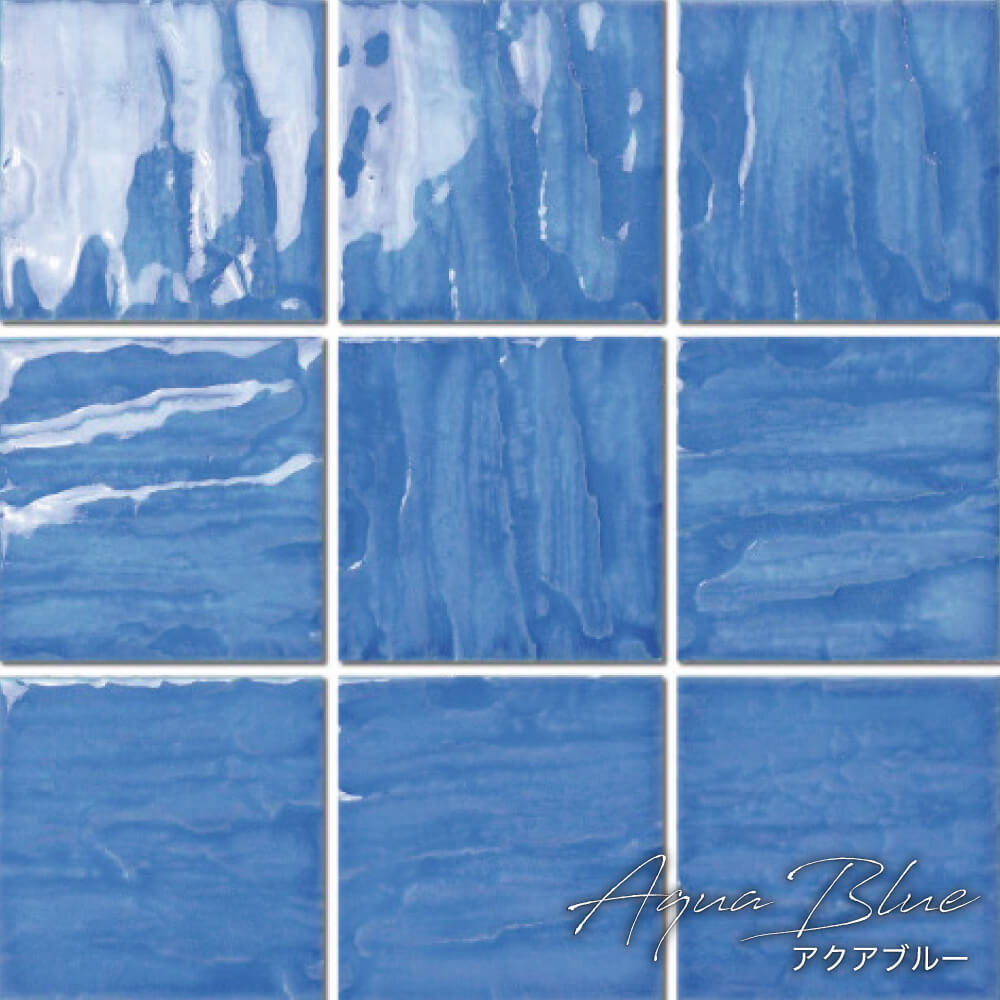 タイル モザイクタイル プールタイル 青 水色 ブルー 内装 壁 DIY