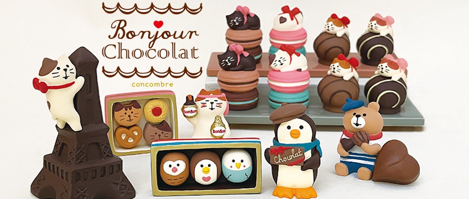 DECOLE（デコレ） エッフェルチョコよじ登り猫 ボンジュール・ショコラ