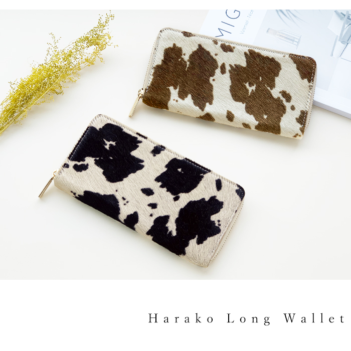 長財布 本革 財布 ハラコ風 革財布 牛柄 うし柄 ハンドメイド ラウンド