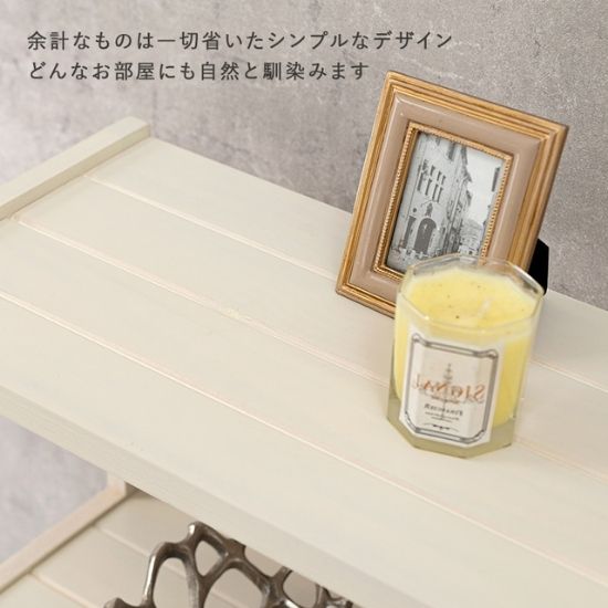 3色から選べる 木製 オープンラック 4段 幅75cm 棚 ウッド 白 ホワイト