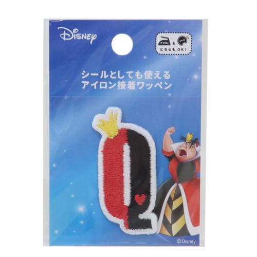 ふしぎの国のアリス アルファベットワッペン ワッペン Q クイーン オブ