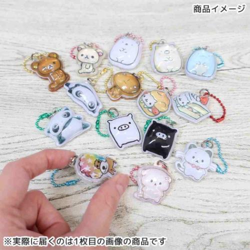リラックマ グッズ キーホルダー サンエックス キャラクター ぷっくり