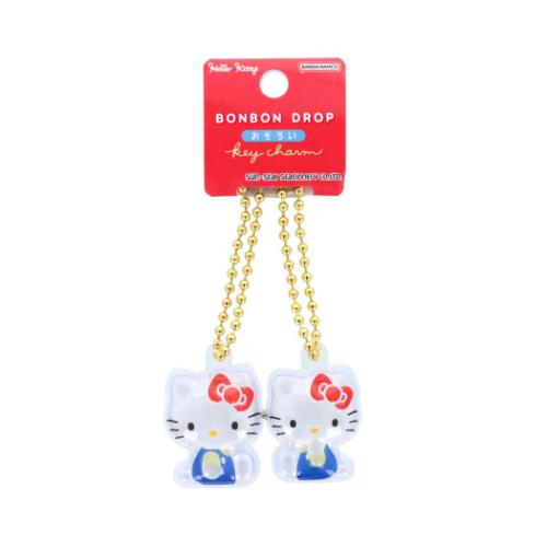 ボンボンドロップおそろいキーホルダー キーホルダー ハローキティ