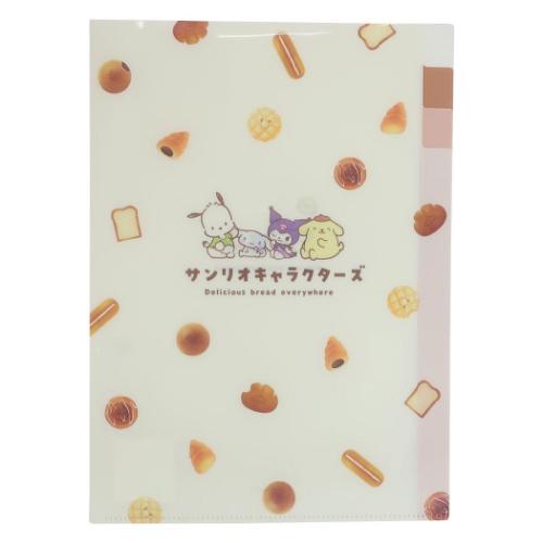 3インデックスクリアファイル 3ポケット A4 サンリオキャラクターズ