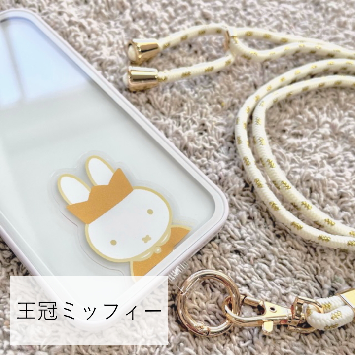 ミッフィー フェイス 王冠 スマホリング ショルダーストラップ 紐