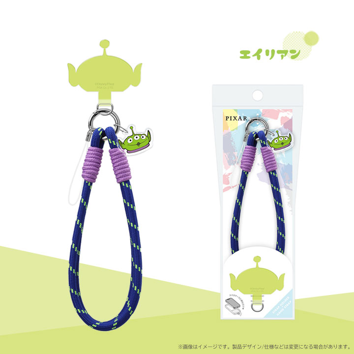 ディズニー ストラップ かわいい キャラクター ハンドストラップ