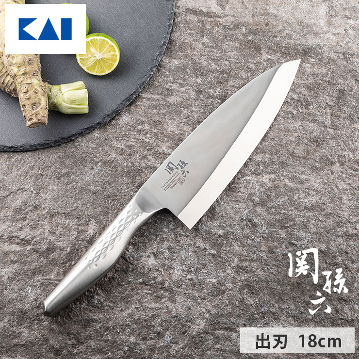 関孫六 匠創 出刃 180mm ステンレス 000AK1132 貝印 kai 和包丁 片刃