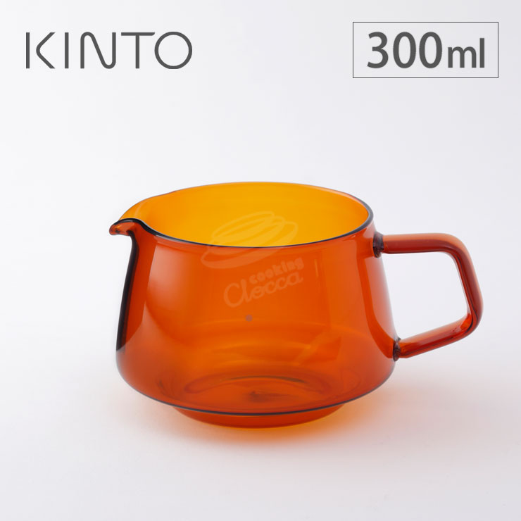 KINTO（キントー） セピア ジャグ 2cups アンバー 21748 KINTO SEPIA