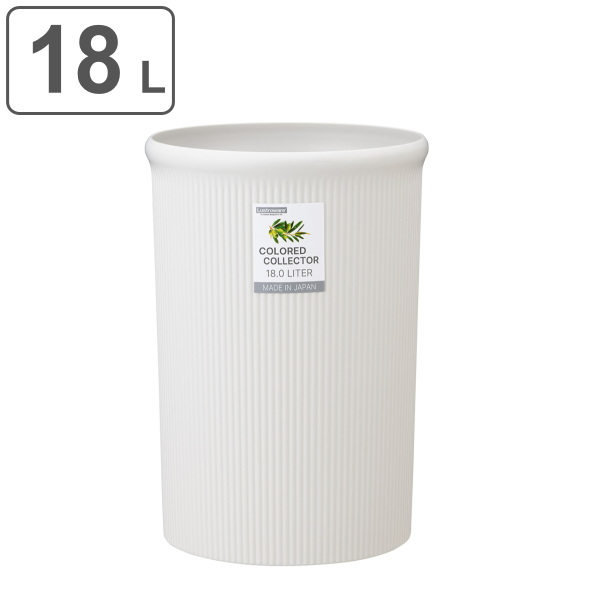 岩崎工業 ラストロウェア カラードコレクター L 18L L-1062 (ゴミ箱