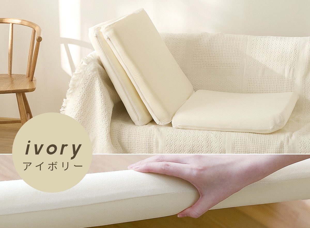 幾何学模様 ゴロ寝ロングクッション 3 個セット カバー cover 幾何学