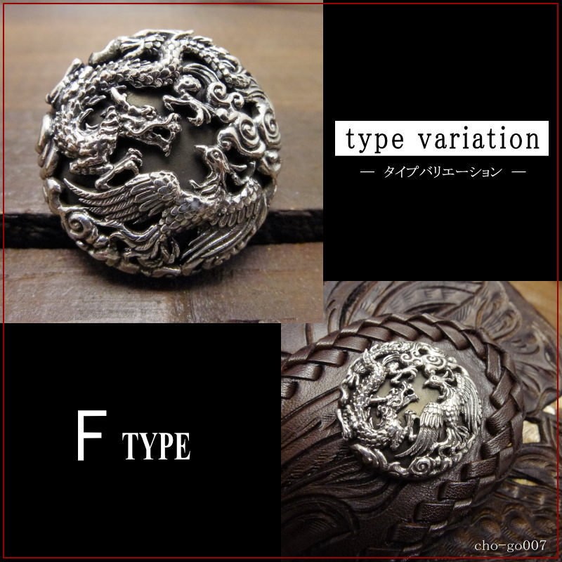 カスタムコンチョ/シルバー×カッパー/ハンドメイド/cho-go1 : 革財布