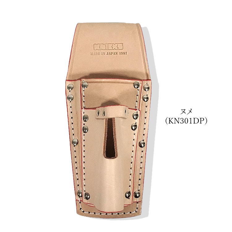 KNICKS（ニックス） 腰袋 電動ドライバー 2Pドライバーホルダー 牛ヌメ