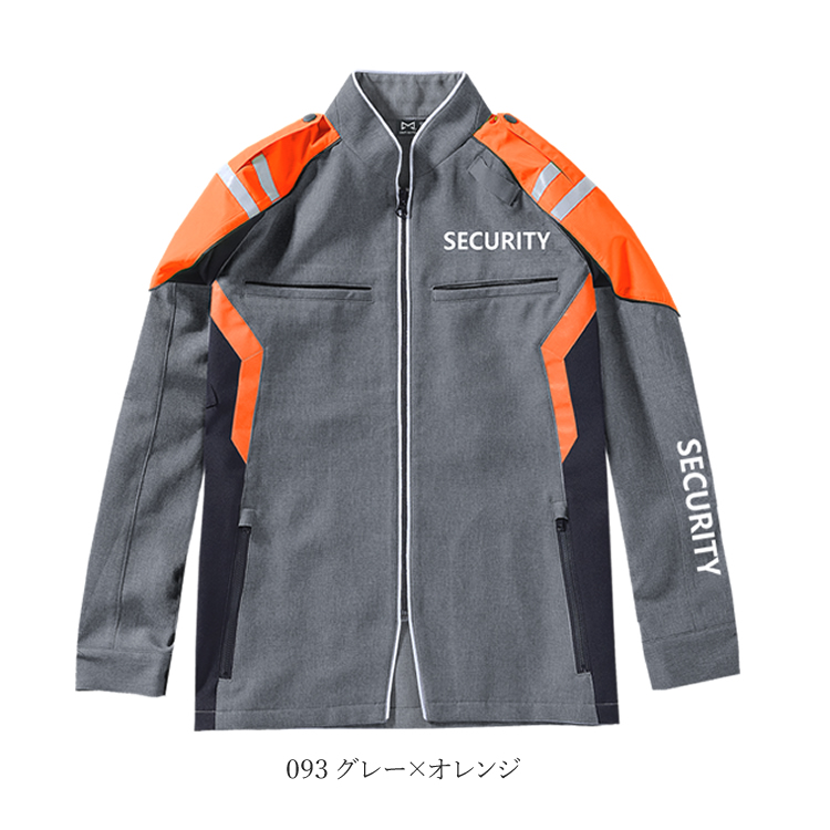 警備服 ジャケット ネオセキュリティ ストレッチ 制電 反射テープ 警備
