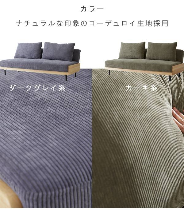 ソファーベッド 幅186cm ファブリック 3人掛けソファ 3段階