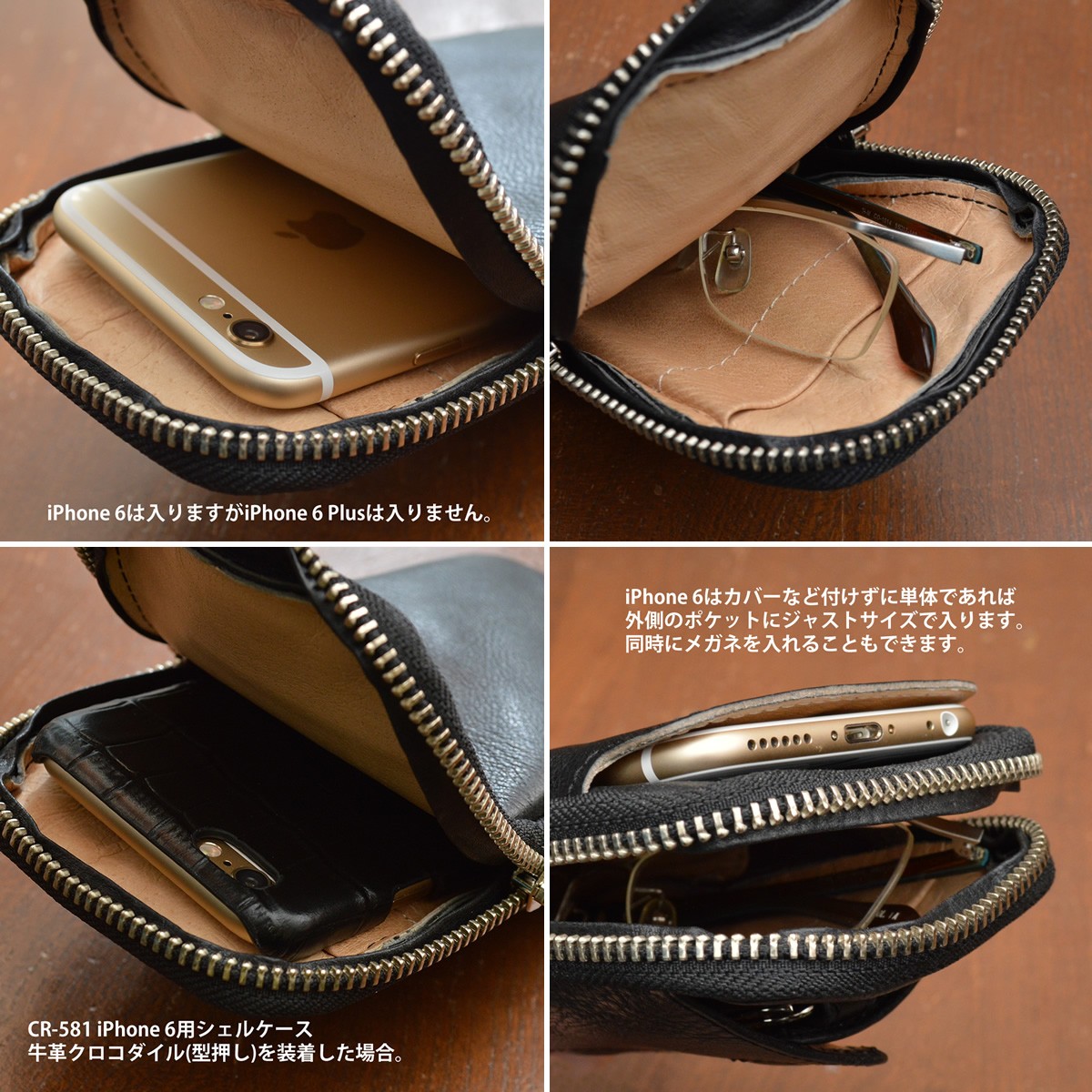 iQOS アイコス iPhoneケース 本革 マルチ対応ケース メガネケース