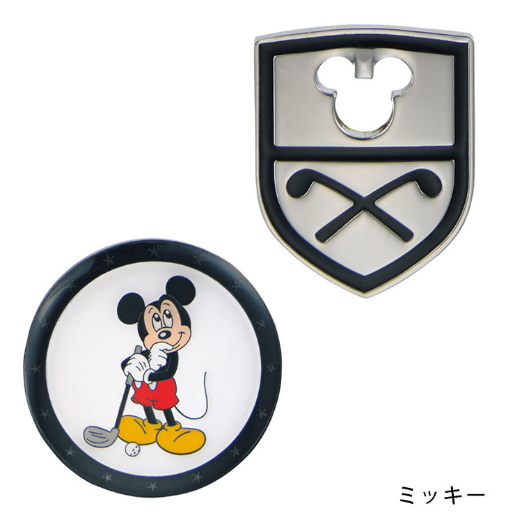 ダンロップスポーツ ダンロップ ゴルフ マーカー ディズニー クリップ