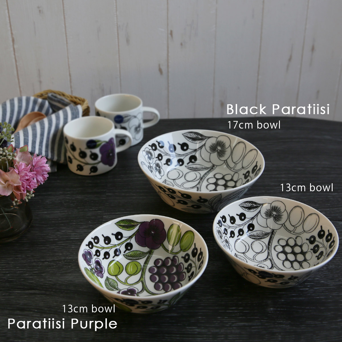 Paratiisi 【並行輸入品】アラビア パラティッシ パープル ボウル 13cm