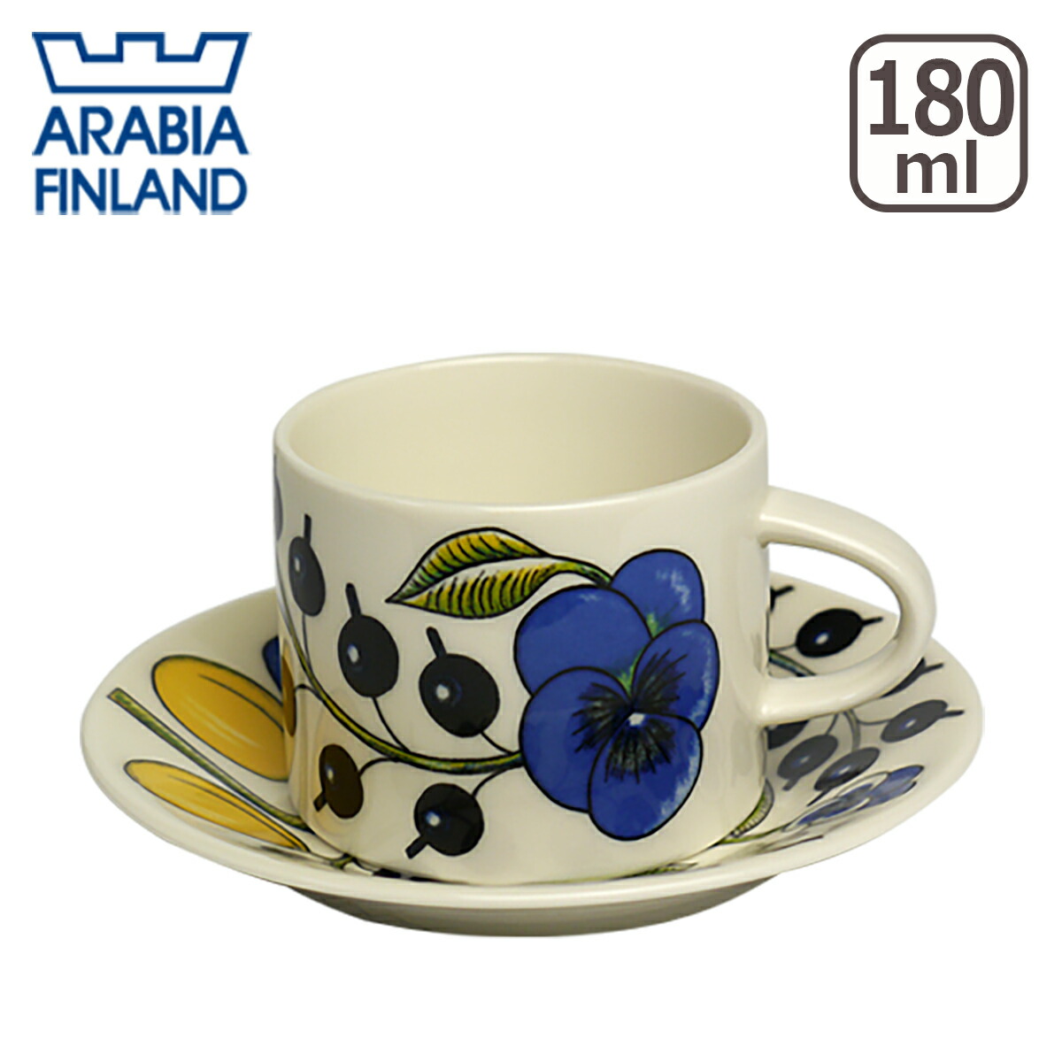 Paratiisi 【並行輸入品】アラビア パラティッシ イエロー コーヒー