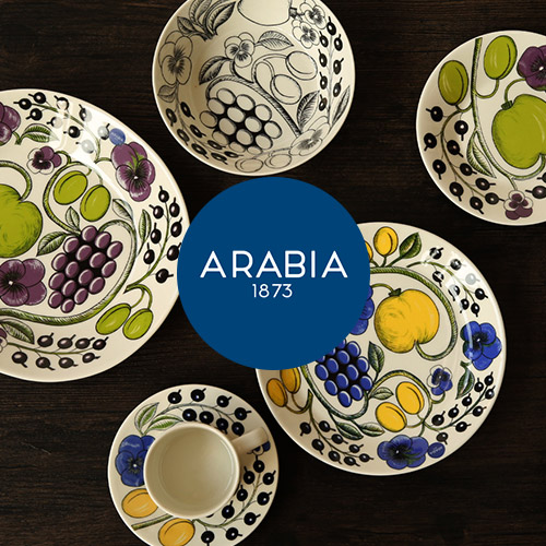 Paratiisi 【並行輸入品】アラビア ブラック パラティッシ プレート