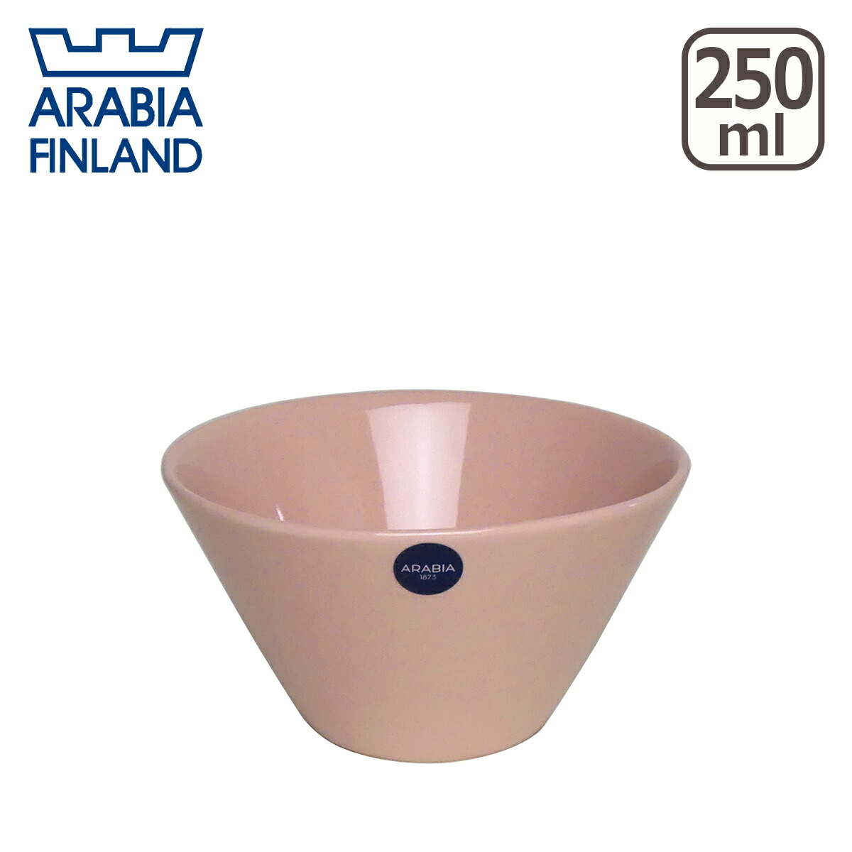 ARABIA（アラビア） 【並行輸入品】アラビア ココ ボウル 250ml