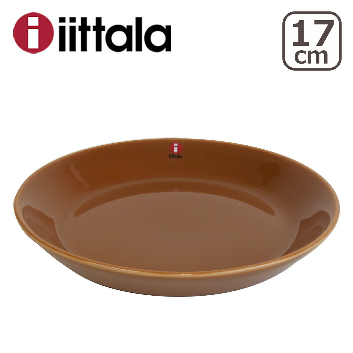 ティーマ 【並行輸入品】イッタラ teema 17cm プレート iittala 食器
