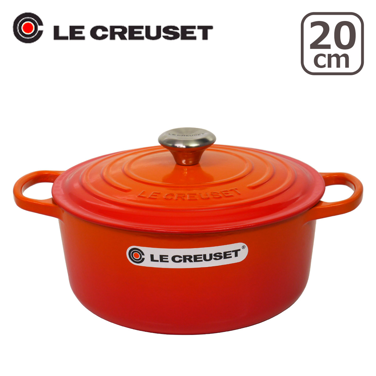 ココット・ロンド 【並行輸入品】ル・クルーゼ ルクルーゼ 両手鍋