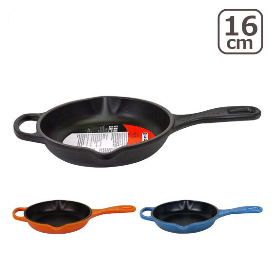 Le Creuset（ル・クルーゼ） 【並行輸入品】ル・クルーゼ SIGNATURE