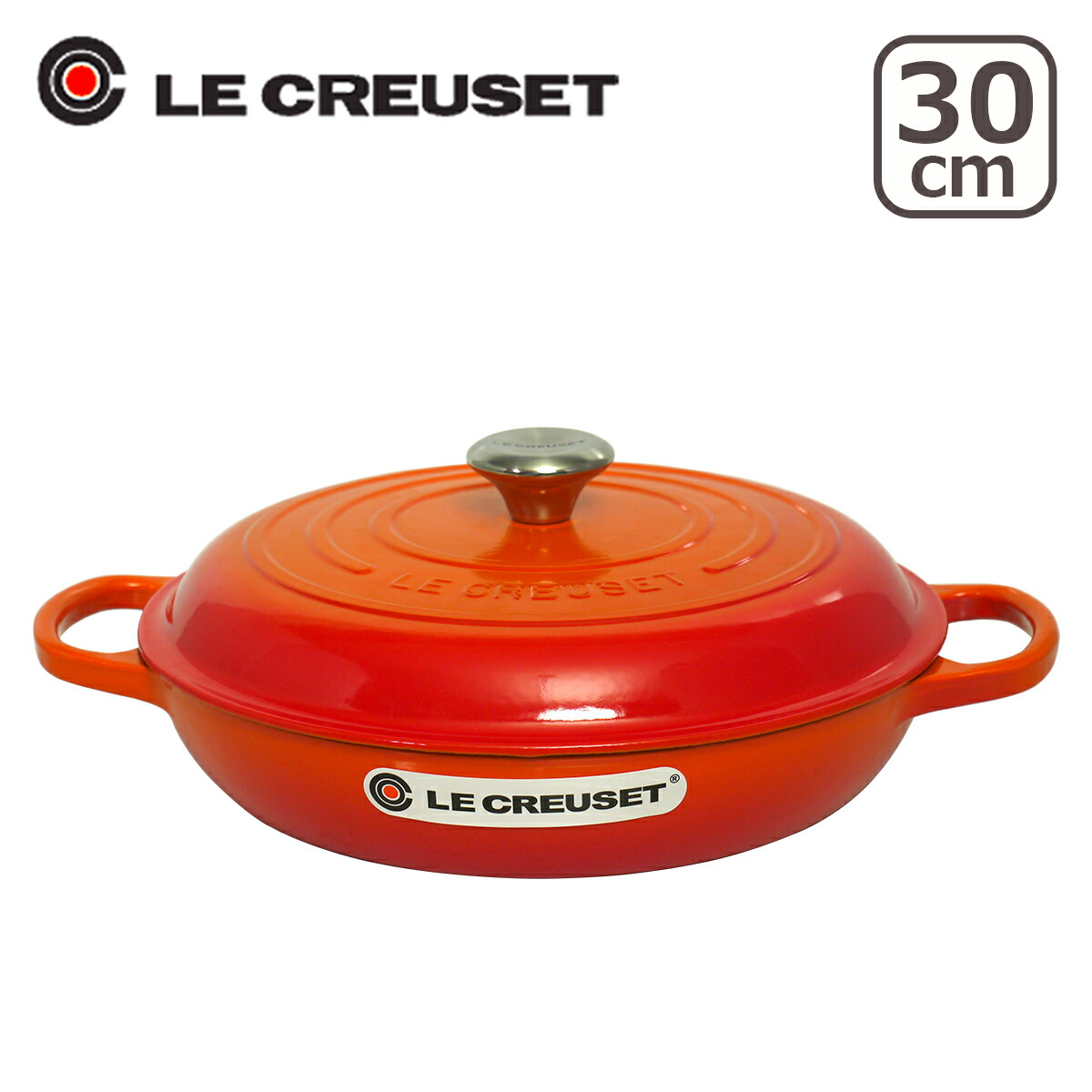Le Creuset（ル・クルーゼ） 【並行輸入品】ル・クルーゼ SIGNATURE