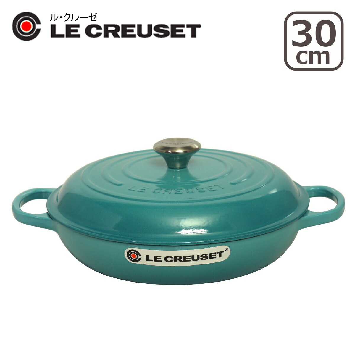 Le Creuset（ル・クルーゼ） 【並行輸入品】ル・クルーゼ SIGNATURE