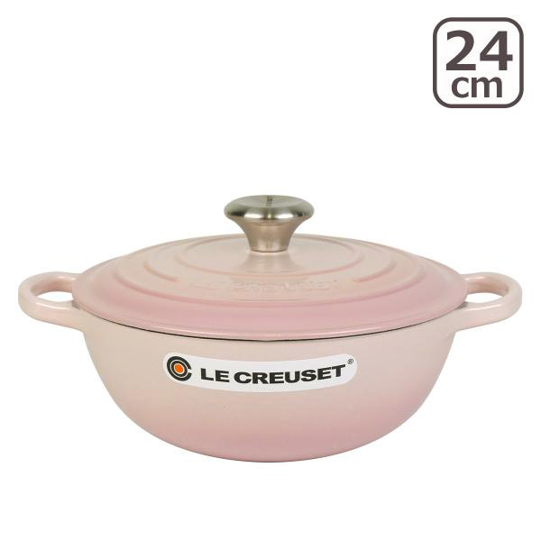 Le Creuset（ル・クルーゼ） 【並行輸入品】ル・クルーゼ シグニチャー
