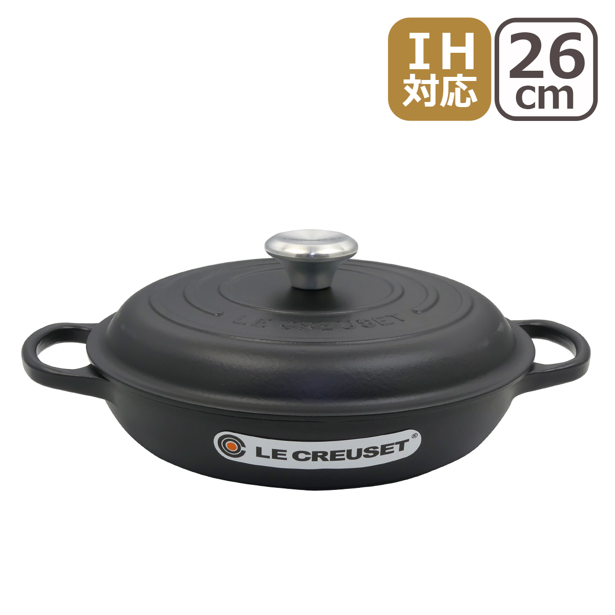Le Creuset（ル・クルーゼ） 【並行輸入品】ル・クルーゼ SIGNATURE